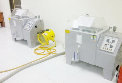 Mesin sst